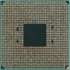 Процессор AMD Ryzen 5 4500, AM4,  OEM [100-000000644]
